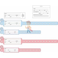 Набор для новорожденных (браслет идентификационный розовый 2 шт) - Набор для новорожденных (браслет идентификационный голубой 2 шт)