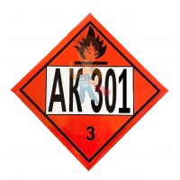 Знак опасности АК 315 - Знак опасности АК 301
