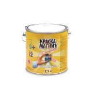 Грифельная краска Siberia PRO 1 литр, на 5 м² - Магнитная краска MagPaint 2,5 литра, на 5 м²